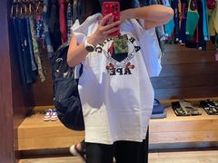 -轻井泽王子购物广场