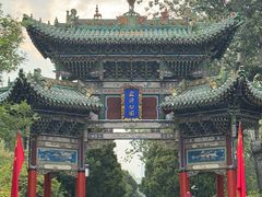 -迎泽公园
