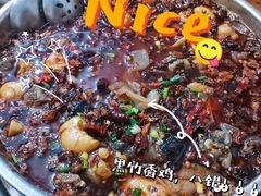 -黑竹香鸡(营和巷店)