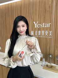-Yestar宁波艺星整形医院