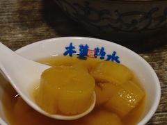 木薯糖水-粉家柳州螺蛳粉(杨宅路店)