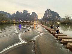 -明仕田园
