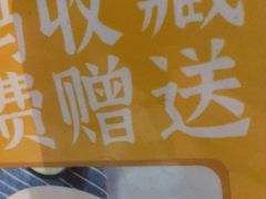 -古琢小馆·珠海味(南方软件园店)