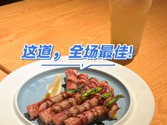 意大利黑醋芦笋卷-Bco豆库(雨花客厅店)
