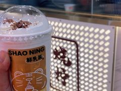 -烧柠·柠檬茶(大融城店)