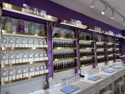 -觅香调香室(南锣鼓巷店)