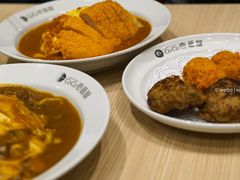 -CoCo壱番屋