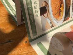 -小泉居(水坑尾店 )