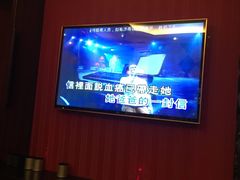 -萧邦音乐会所KTV·蒸汽活海鲜自助(福田店)