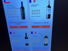 -ibarrel爱杯·bistro&brunch(江宁路店)