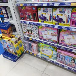 -玩具反斗城(万象汇店)