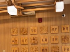 -霸王茶姬(南强街店)