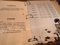 -端艾堂·SPA·艾灸(鸳鸯006店)