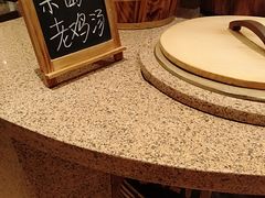 -视界美食自助餐厅·石家庄希尔顿酒店