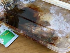 -马文章胖子甑糕(洒金桥店)