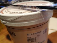 -阿嬷手作(南宁百盛印象城店)