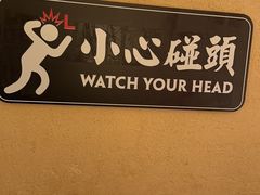 -再回首(西关木塔巷店)