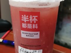 -书亦烧仙草(万家丽一店)