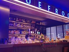 -bluefrog蓝蛙(新三里屯太古里店)
