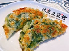 -冰泉豆浆馆(阳朔店)
