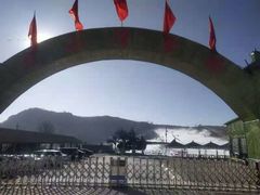 -蓟县盘山滑雪场