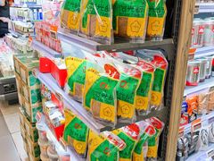 -Olé精品超市(北京合生汇店)