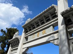 -大理文庙(大理古城)