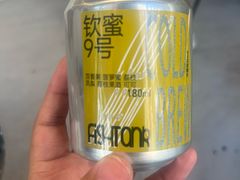 -fishtank鱼缸咖啡(三山街店)