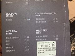 -喜茶(上海正大广场店)