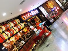-黑牛の場(兴隆大奥莱店)