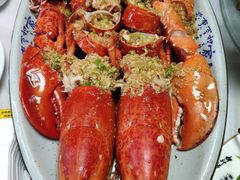 龙虾-天伦海鲜·老味道·青岛菜(栈桥天主教堂店)