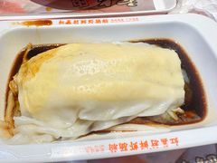 星级鸡蛋肠粉-红荔村肠粉(贝丽店)