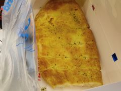 -达美乐比萨(大冲店)