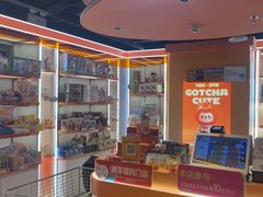 -可爱抓 COCO  GOTCHA(天津鹏欣水游城店)