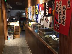 -石屋料理(南京西路店)