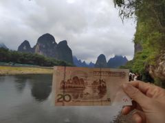 -桂林兴坪漓江
