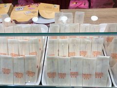 -洪瑞珍三明治(忠孝店)