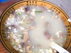 -姚一刀大广安驴肉(津保路店)