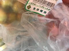 -北京华联生活超市(北京常营店)