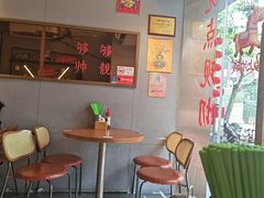 -绿柠食堂(北外滩店)