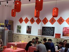 -荆九爷爆炒桥头三嫩(夫子庙店)