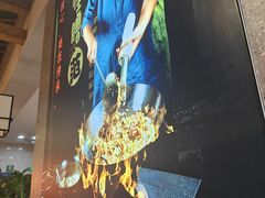 -怪噜范·老贵阳街头名小吃(鸿通城店)