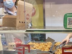 -阿捡忭京炸鸡(长沙韭菜园总店)