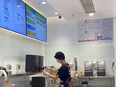 -LELECHA乐乐茶(新街口大洋店)