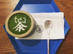 -茶是一枝花泡茶店