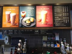 -COSTA COFFEE(上海五玠坊店)