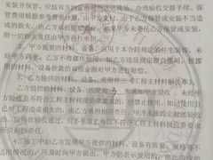 -正聚装饰·老房翻新装修设计体验馆(普陀店)