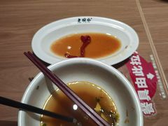-江燕路万科里