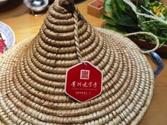 -老凯俚酸汤鱼(多彩城店)