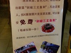 android_upload_pic-同路人(江北店)